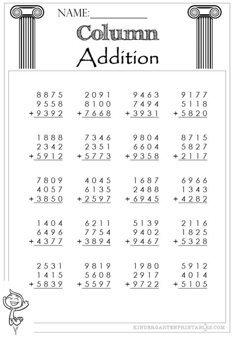 Four Digit Column Addition Addends 0 Hot Sex Picture