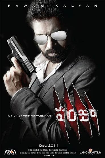 First look: Pawan Kalyan's Panja - Rediff.com movies