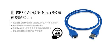 SUNIX 三泰 USB3 0 DisplayPort外接顯示卡VGA2795 PChome 24h購物