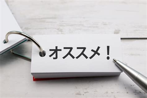 エヌエヌ生命の評判が知りたい！保険商品やおすすめな法人の特徴も解説 生命保険ナビ