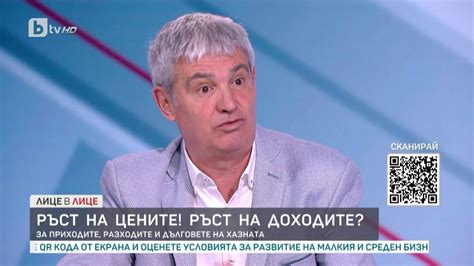 Пламен Димитров: Хората не бива да бъдат побърквани с усещането за ...