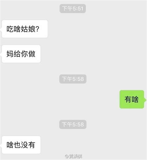 這年頭，逗比的爸媽有點多！某父母：「我決定放棄你的撫養權」 每日頭條