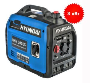 Hyundai HHY 3050Si Инверторный генератор 3 кВт цена | Купить ...