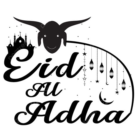 รูปeid Al Adha ตัวอักษรที่มีหัวแพะในการออกแบบเวกเตอร์สีดำ Png Eid Al Adha อิสลาม ศิลปะ ศีรษะ