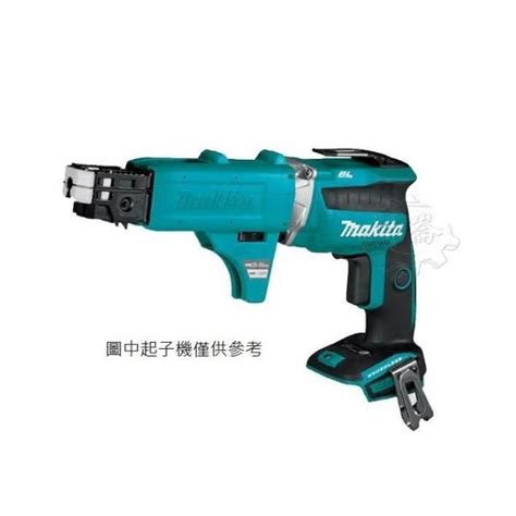 ＊中崙五金 附發票 牧田 18v自攻牙起子機 Dfs452 Fs4300 Fs2300專用鏈帶頭 191l23 2