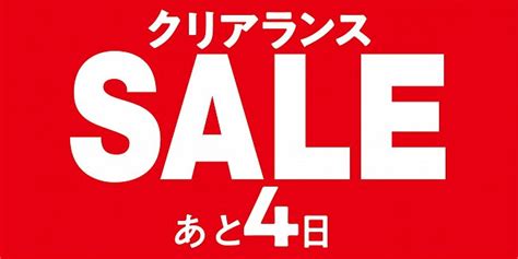 2020年2月10日 スタッフblog ♡ コクピット 藤枝（タイヤ館 藤枝） 車のカスタマイズにかかわるスタッフより