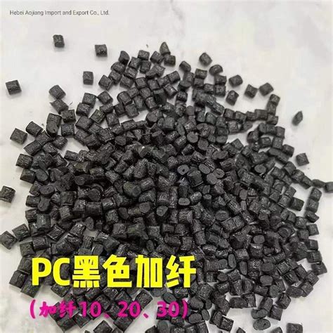 PC Resin Glass Fiber Filled Virgin Recycled Polycarbonate Granules Anti