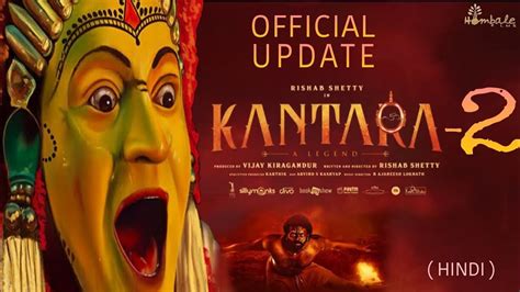 Kantara 2 Official Update Rishab Shetty Sapthami Gowda Kishore