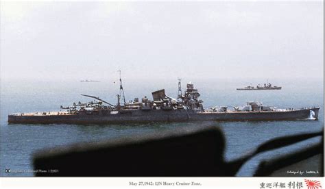 Japanese Cruiser Tone 1937 Alchetron The Free Social Encyclopedia