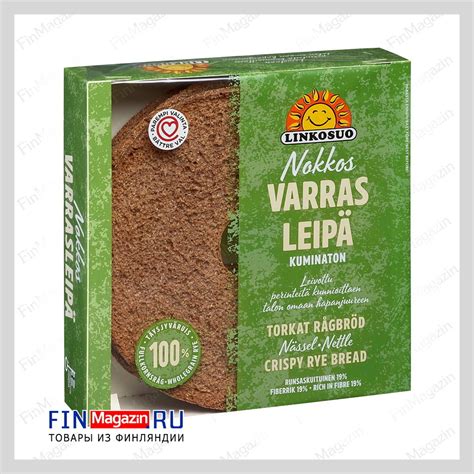 Ржаные хлебцы, изготовленные на шпажке (с крапивой) Linkosuo 500 гр ...