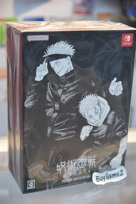 全新 Switch 咒術迴戰 雙華亂舞 Jujutsu Kaisen Cursed Clash 日本限定版 中文 電子遊戲