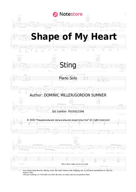 Shape Of My Heart Piano Sheet Music Sting In Note Piano Solo Sku Pso0023396