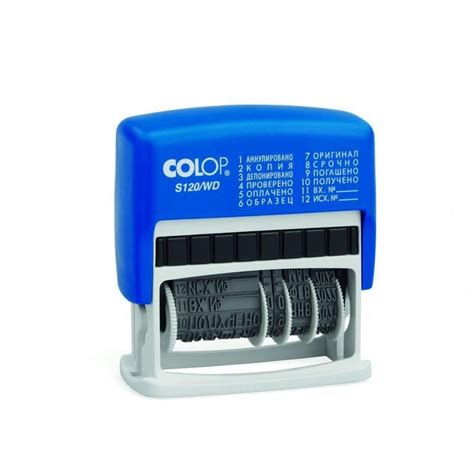 Датер-мини с бухгалтерскими терминами Colop S120/WD (под заказ ...