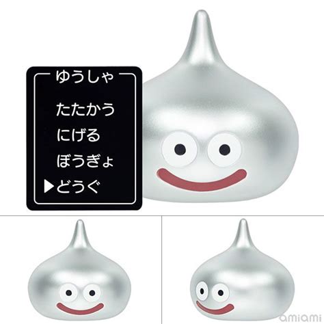 Dragon Quest Figure Collection With Command Window Metal Slime Cm