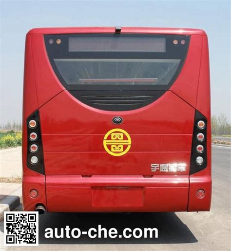 Yutong Zk Hng A Articulated Bus Batch Made In China Auto Che