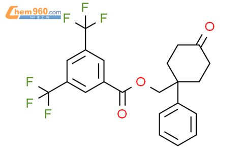 374819 21 3 Benzoic Acid 3 5 Bis Trifluoromethyl 4 Oxo 1