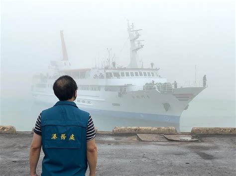 金門大霧瀰漫 海空疏運兩樣情 生活 中時