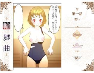 Rondo Kyoko Punyupuri Joushikou Hen Luscious Hentai Manga Porn