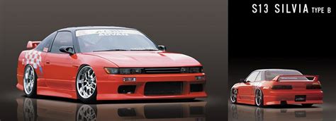 M Sports S13 Silvia Type B Full Kit Koruworks