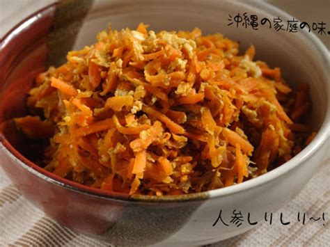 人参しりしり♪ゴーヤ入りも美味しい！ By 千種さん レシピブログ 料理ブログのレシピ満載！