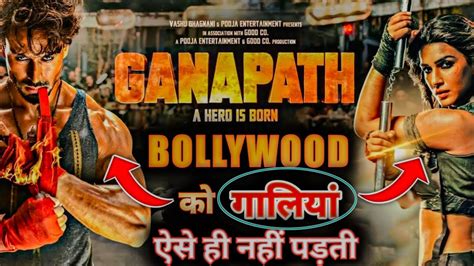 Ganapath Trailer Review Ganapath Official Trailer Ganapath Trailer