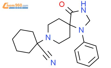 Cas No Cyclohexanecarbonitrile Oxo Phenyl