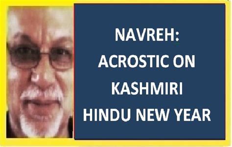 Navreh Acrostic On Kashmiri Hindu New Year