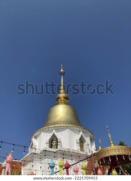 54 Inverted Bell Shape Images Stock Photos And Vectors Shutterstock