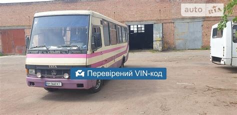 AUTO RIA Продам БАЗ авто Еталон 2008 AH3660KI 6000 Миргород