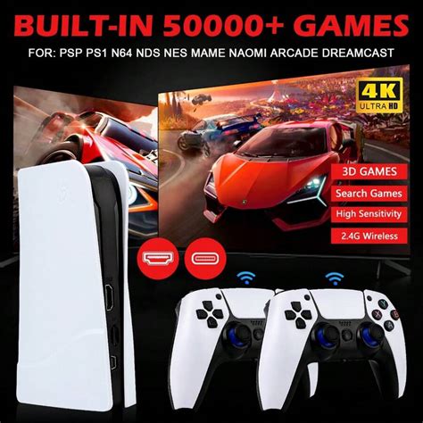 GB P5 TV GameBox Wireless Retro Game Console Stick 4K Retro Game Stick