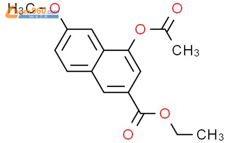 4 乙酰基氧基 6 甲氧基 2 萘羧酸乙酯CAS号151502 73 7 960化工网