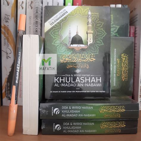 Jual Buku Doa Wirid Harian Khulashah Al Madad An Nabawi SAKU ARAB