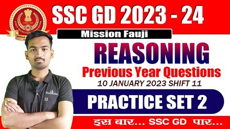 SSC GD Reasoning Practice Set 2 SSC GD Reasoning PYQs In Marathi