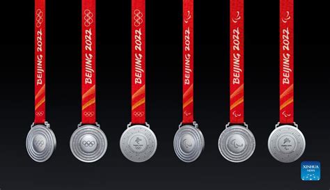 Beijing 2022 Olympic Medals Design Unveiled With 100 Days To Go Xinhua