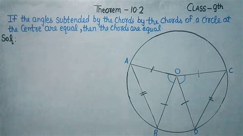 Ncert Mathematics Class 9th Ch 10 Circles Theorem 10 2 Youtube