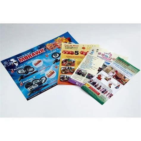 Flyers Printing Services at best price in Nagpur | ID: 14635365573