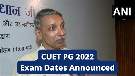 Cuet Pg 2022 Exam Dates Announced Pg Entrance Test To Be Held From 1st