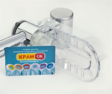 Мыльница на штангу GROHE RELEXA PLUS 28631000 - купить мыльницы на ...