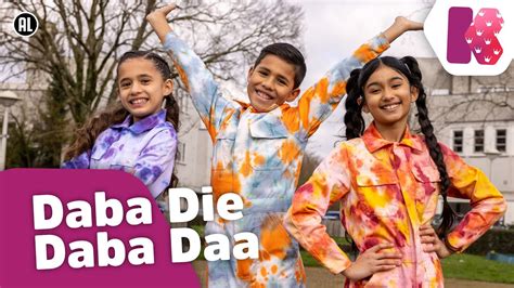 Daba Die Daba Daa Officiële Koningsspelen Clip Kinderen Voor