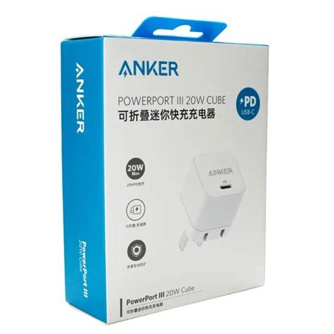 Anker Type C Adapter 20W White