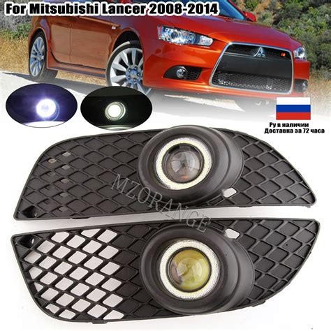 Luces Antiniebla Delanteras Para Mitsubishi Lancer Ojos De