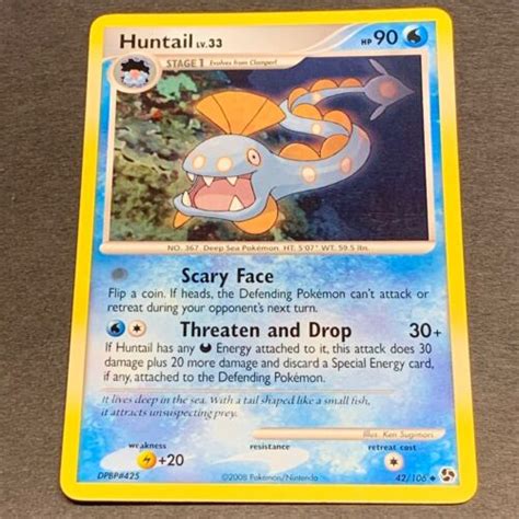 Huntail Pokemon Cards - Find Pokemon Card Pictures With Our Database ...