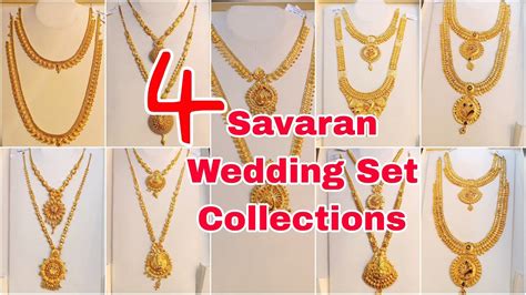 4 Savaran Gold Necklace Haram Collections Nsk Thangamaligai Wedding