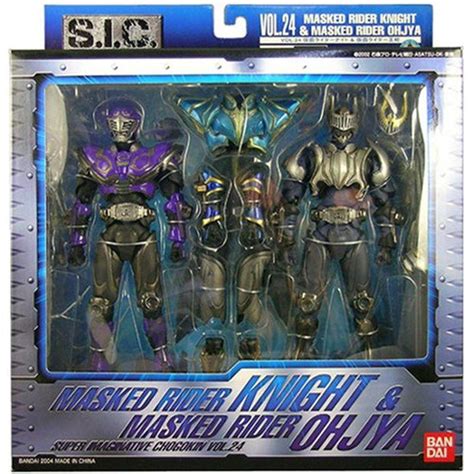 S I C Vol 24 仮面ライダーナイト 王蛇 20220901192834 01062us OREGAIRU工房 通販