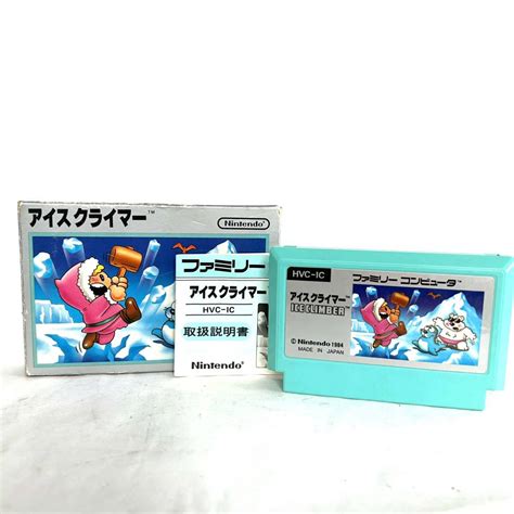 【やや傷や汚れあり】ファミコン ソフト 任天堂 アイスクライマー 箱付き 説明書 ファミリーコンピュータ の落札情報詳細 ヤフオク落札価格