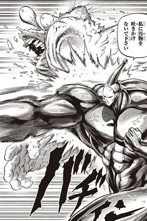 Oni Samurai Yūsuke Murata Concept Art Tutorial One Punch Man Manga