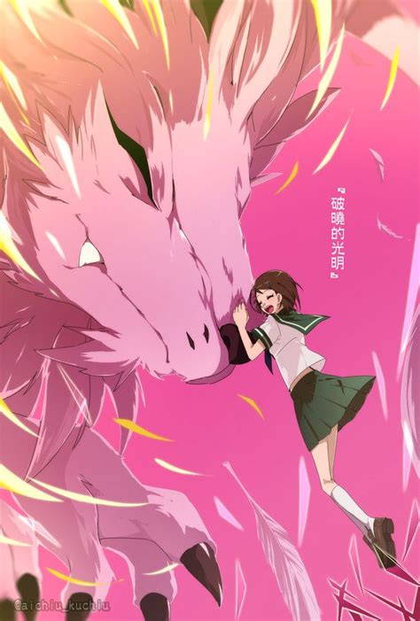 Digimon Tri Hikari Yagami 600x888 Wallpaper Teahub Io