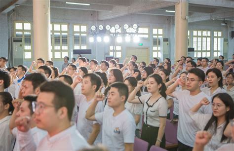 【躬耕教坛，强国有我】我校召开2023年教师节庆祝大会 安徽农业大学新闻网