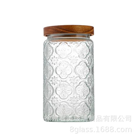 NUOLUX Grain Jar Transparent Jars Glass Container Glass Jars With Lid