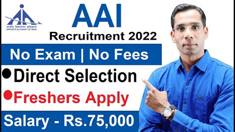 Airport Vacancy Aai Recruitment Air India Latest Govt Jobs